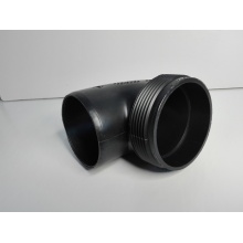 0321rac0838